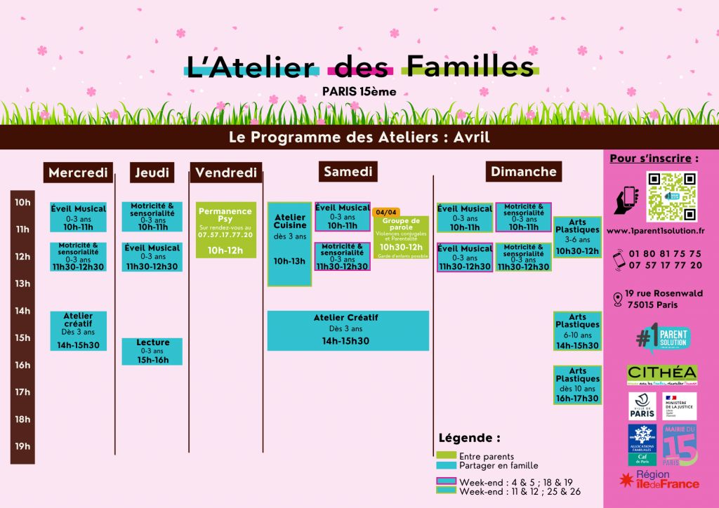 Espace de coworking Espace Rosenwald à Paris - photo 2