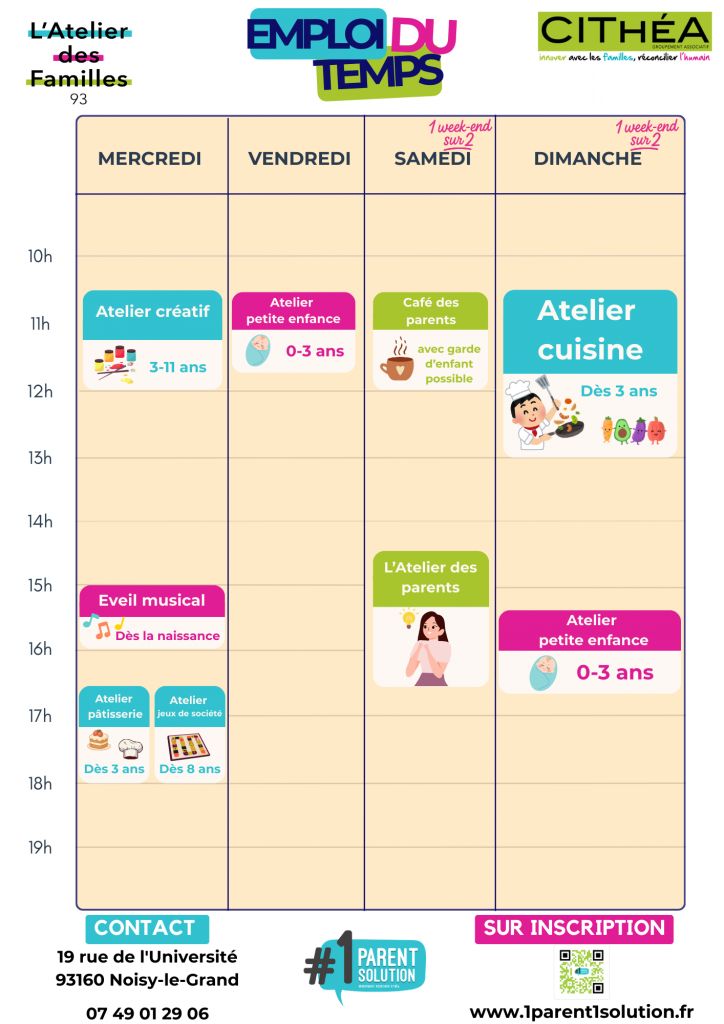 Espace de coworking Espace Rosenwald à Paris - photo 5
