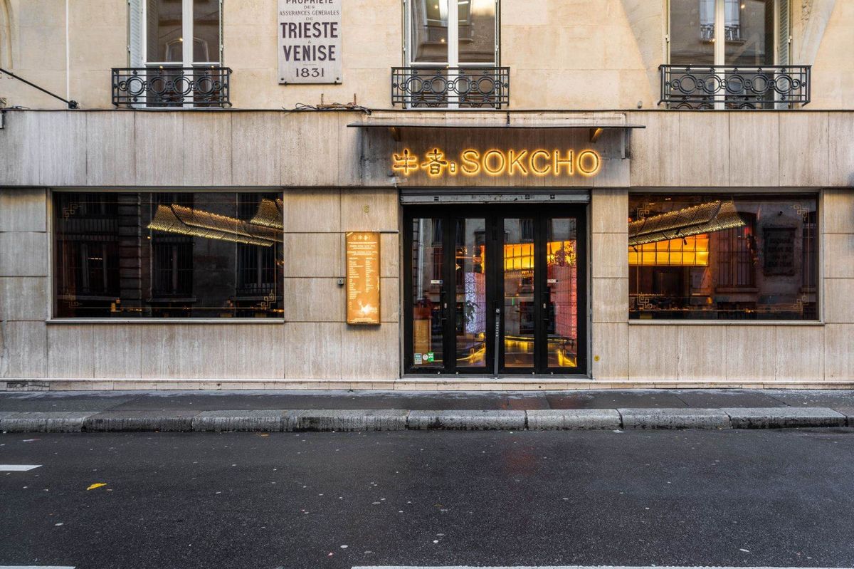 Espace de coworking Sora LeGrand à Paris