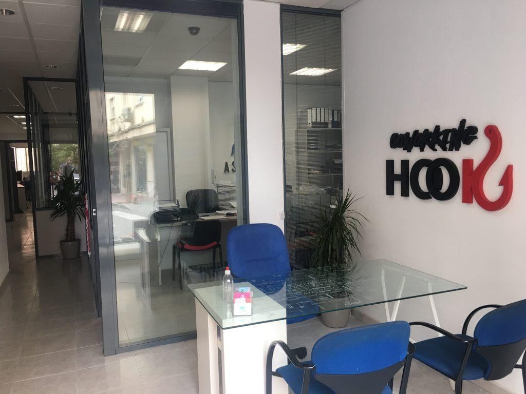Hook Coworking